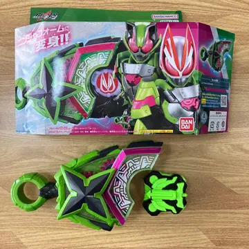 DX 닌자 레이즈 버클 가면라이더 기츠 타이쿤