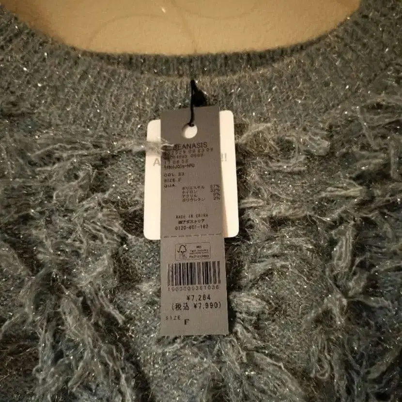 4번째 상품 이미지