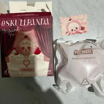 정품 스컬 팬더 You Found Me 스마트폰 스트랩 머핀