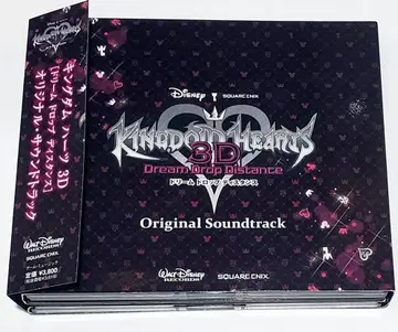 KINGDOM HEARTS 3D Original Soundtrack