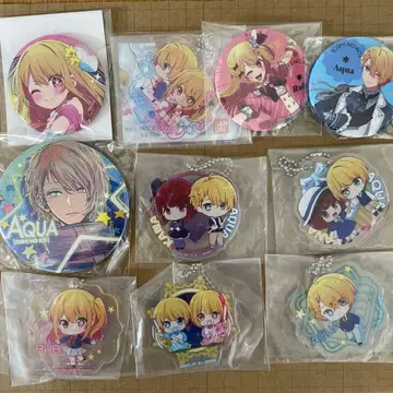 최애의 아이 묶음 판매 캔뱃지