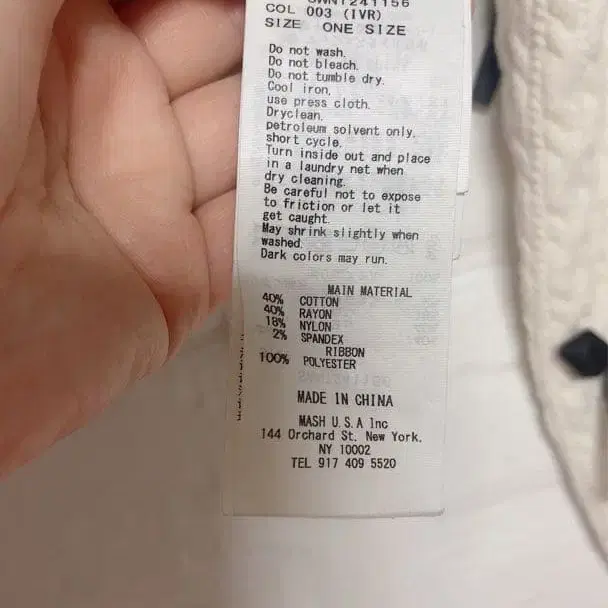 3번째 상품 이미지