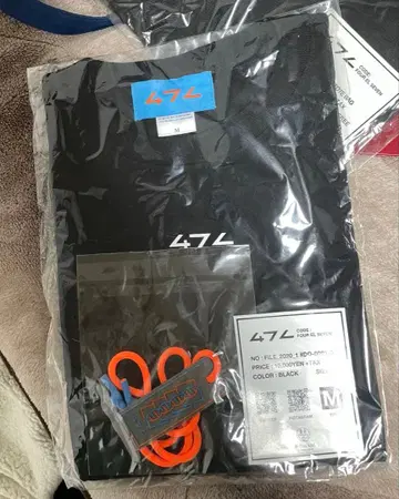 타이쇼 47L 티셔츠 2020