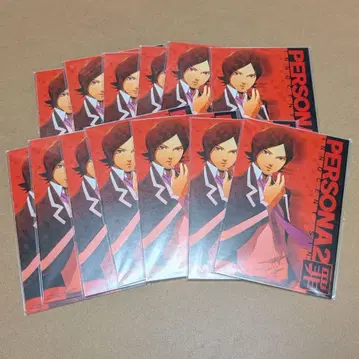 PERSONA 2 벌 엽서 13장 세트