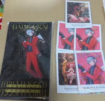 대요괴 LAWSON 달마이즈갓 아크릴 스탠드 봉제 인형 키링