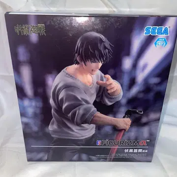 주술회전 후시구로 토우지 피규어