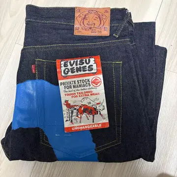 EVISU GENES 데님 38 사이즈