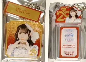 AKB48 무도관 SPECIAL 복권 오타 유키 키링