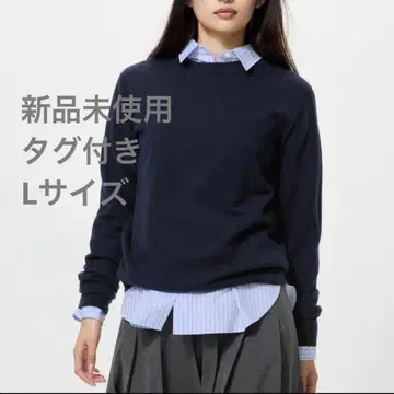 새상품 UNIQLO 유니클로 100% 캐시미어 네이비 스웨터 니트 L