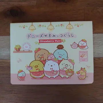 스미코구라시 나나코 카드