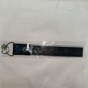 Ado 요다카 은색 테이프 홀더 교세라 돔