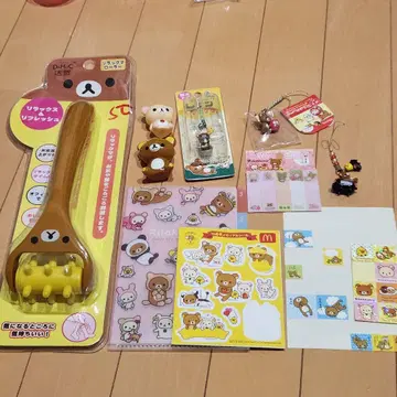 리락쿠마 굿즈 세트