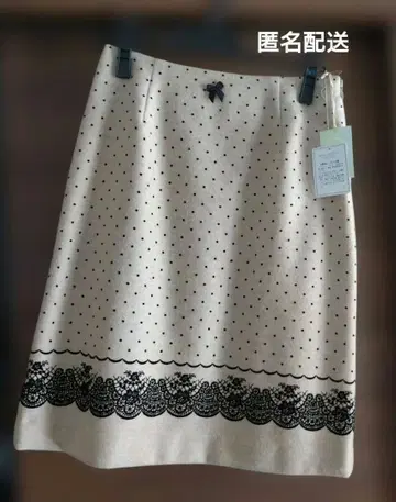 앙카두 도트 무늬 레이스 장식 플레어 스커트 38 사이즈