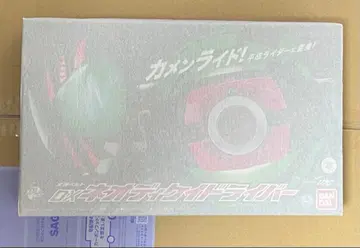 미사용 새상품 프리미엄 반다이 가면라이더 지오 DX 네오 디케이드 라이버