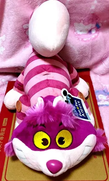 [ 초레어 레어 ] 체셔 고양이 봉제 인형 택 포함 2005년 당시 물품