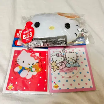 헬로키티 산리오 복권 묶음 판매