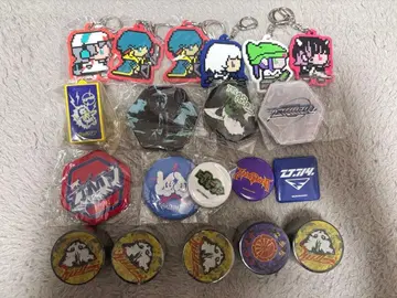 계속 한밤중이면 좋을 텐데. 가챠 묶음 판매