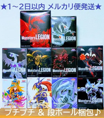 [ 미개봉 새상품 ] 유희왕 카드 게임 피규어 10종 세트