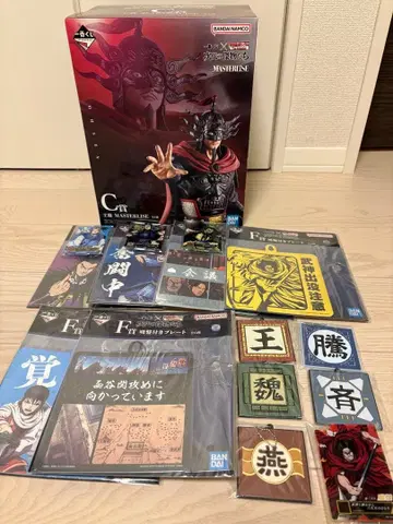 킹덤 제일복권 C상 MASTERLISE 왕전 피규어