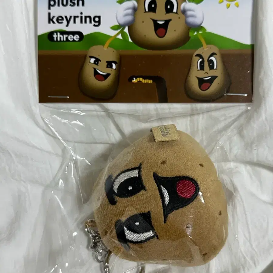 Shop 콩콩팡팡도경수 on Bunjang Global Site - No more Korean account!