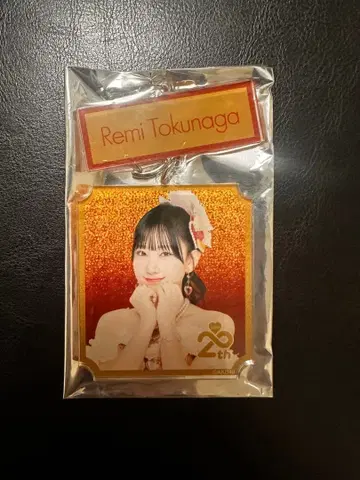 AKB48 토쿠나가 레이미 2연 아크릴 키링 일본 무도관 복권