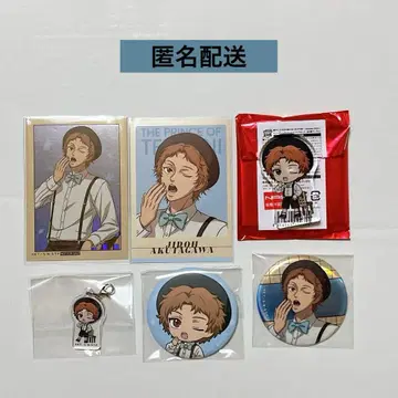 신 테니스의 왕자님 Autumn 2025 Tie 아쿠타가와 묶음 판매