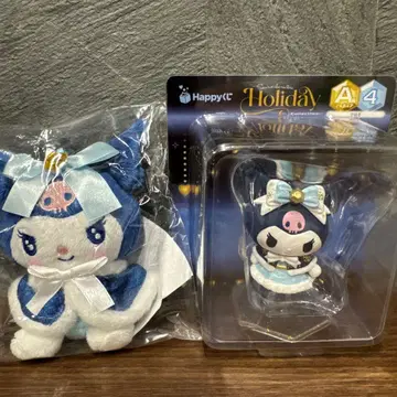 산리오 happy 복권 A상 B상 쿠로미 holiday 당첨 복권