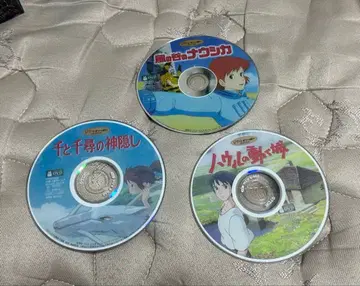 스튜디오 지브리 DVD 세트 3작품