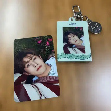 ASTRO JONJIN 진진 키링, 트레이딩 카드