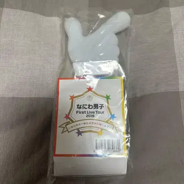 나니와단시 First Live Tour 2019 응원봉