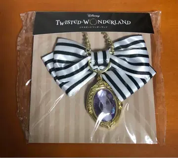 트위스테 리본 참