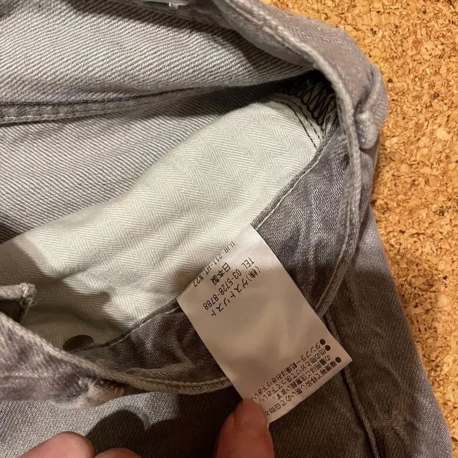 7번째 상품 이미지