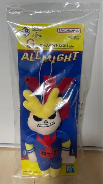 제일복권 나의 히어로 아카데미아 -행복 위에- G상 올마이트 스트랩