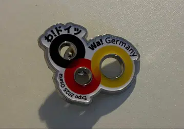 와! 독일 EXPO 2025 Osaka 핀 배지