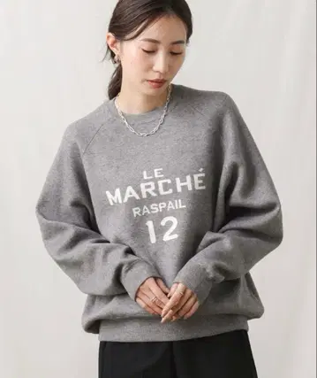 [ 인기 완판템 ] CLOCHE MARCHE 로고 크루 니트 그레이