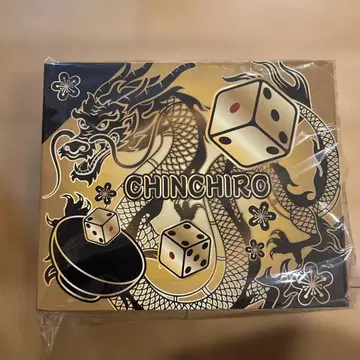 황금빛으로 빛나는! 친치로 세트 DX