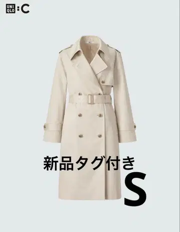 [택 포함 새상품] 유니클로C 트렌치코트 내추럴 베이지 S