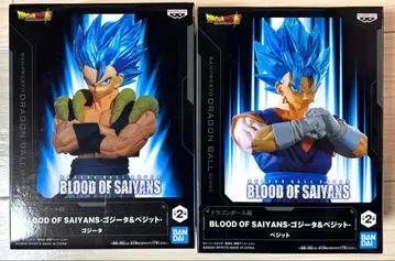 드래곤볼 초 BLOOD OF SAIYANS 오지터 베지트 세트