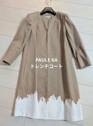 PAULE KA 베이지 트렌치코트