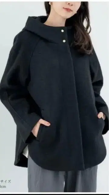 ANNALUNA [ 새상품*신상 ] 아우터 코트 후드 부착 포켓 후드