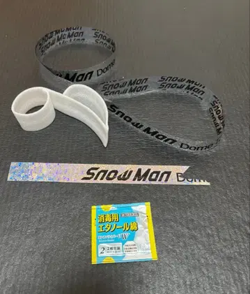 SnowMan 라이브 낙하물 은색 테이프 & 음표 조건부 가격 인하 가능