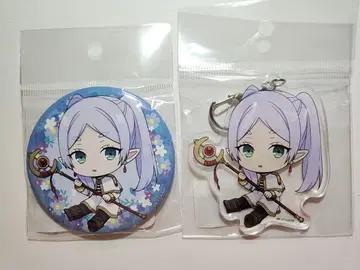 장송의 프리렌 프리렌 미니 캐릭터 아크릴 키링 & 캔뱃지