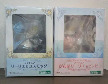 [ 미개봉 새상품 ] 가 리리에 & 피피, 리리에 & 코스모그 세트 판매