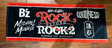 B'z ROCK Beyond ROCK 페이스타월 LOUDNESS 블랙