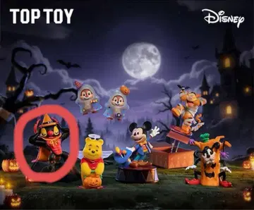 TOPTOY 디즈니 할로윈 판타지 나이트 스티치