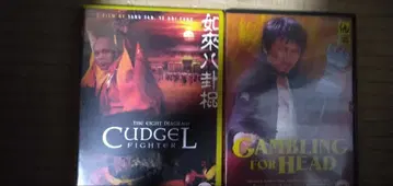 홍콩 영화 블루스 리앙 작품