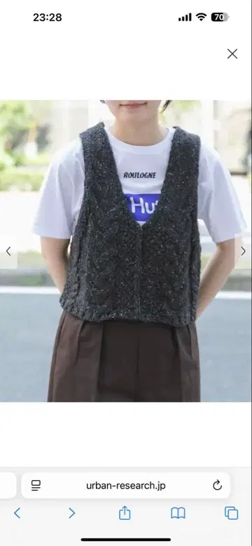 EKAL 울 혼방 네프 베스트