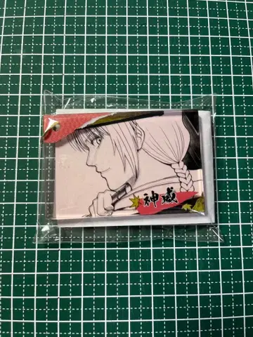 [ 익명 배송 ] 은혼 중국 점프샵 아크릴 키링 카무이