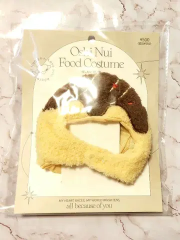 쓰리코인즈 최애 인형 모자 타코야키