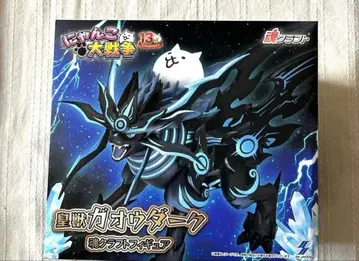 냥코 대전쟁 황수 가오우 다크 혼 크라프트 피규어 남코 13th